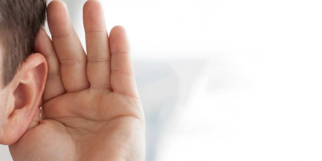 Снижение слуха